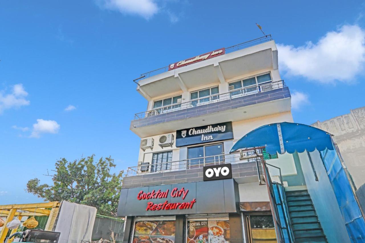 Oyo Flagship 81064 Chaudhary In Hotel Gorakhpur Exterior photo